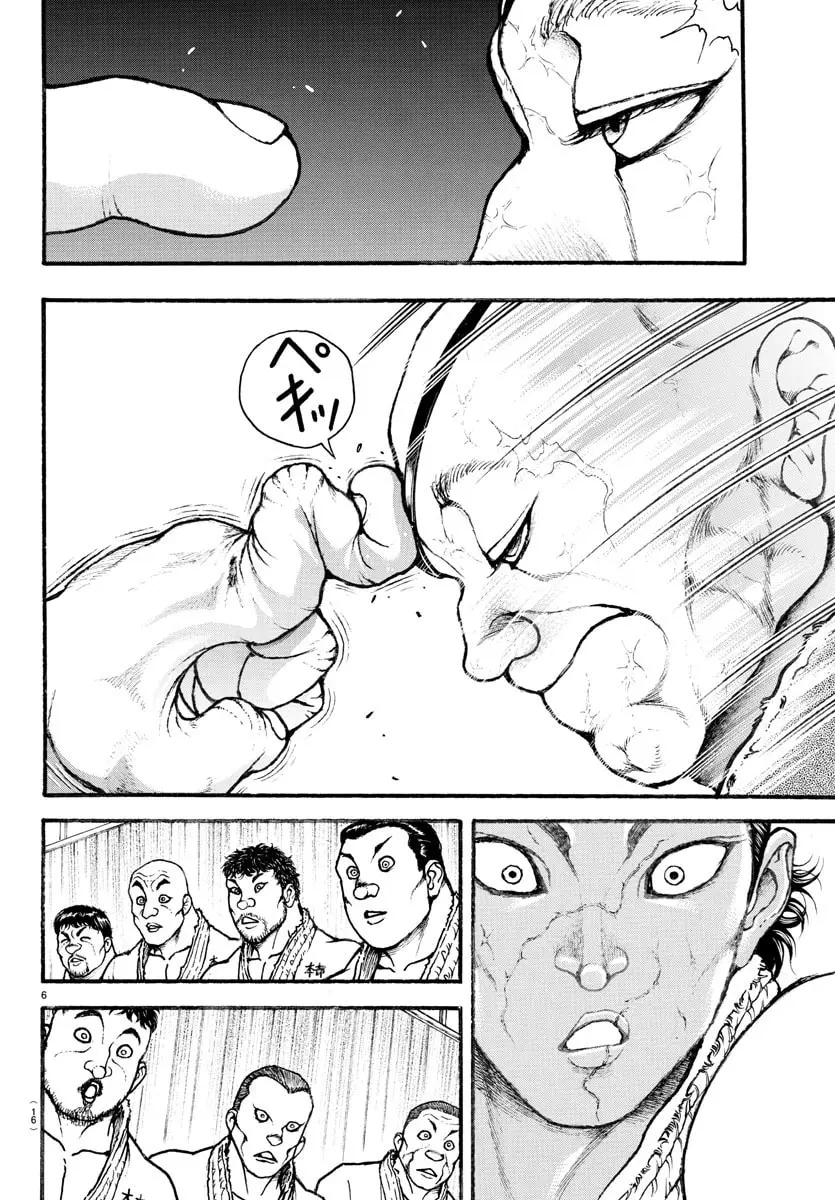 Baki Dou 2, chapter 6, page 8
