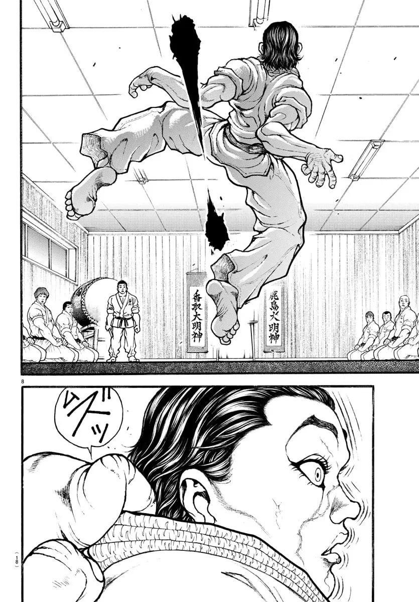 Baki Dou 2, chapter 6, page 10