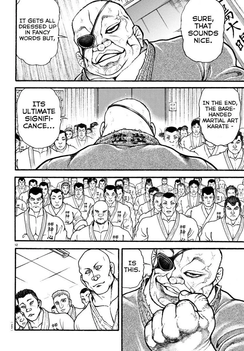 Baki Dou 2, chapter 6, page 14