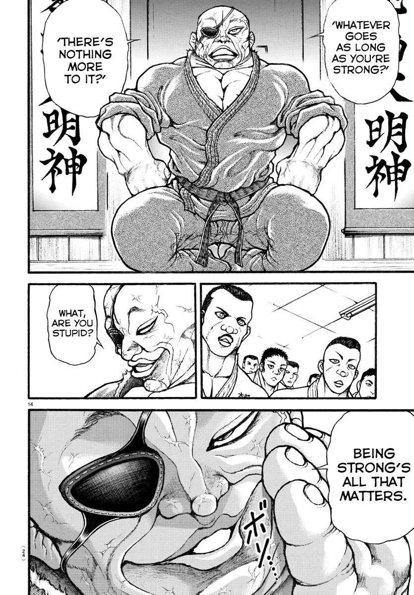 Baki Dou 2, chapter 6, page 16