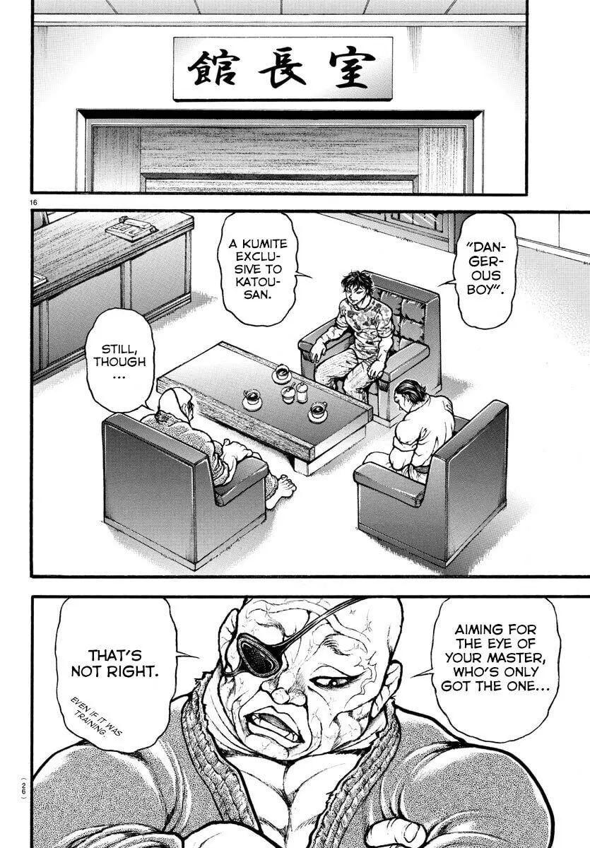 Baki Dou 2, chapter 6, page 18