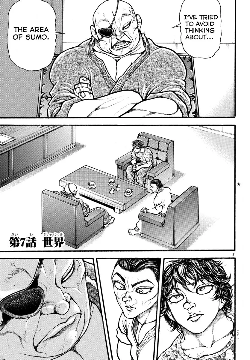 Baki Dou 2, chapter 7, page 1