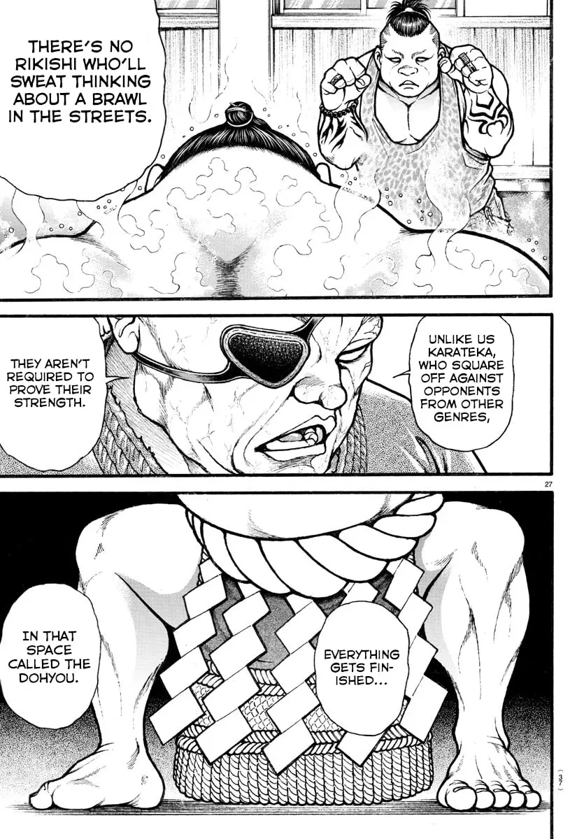Baki Dou 2, chapter 7, page 7