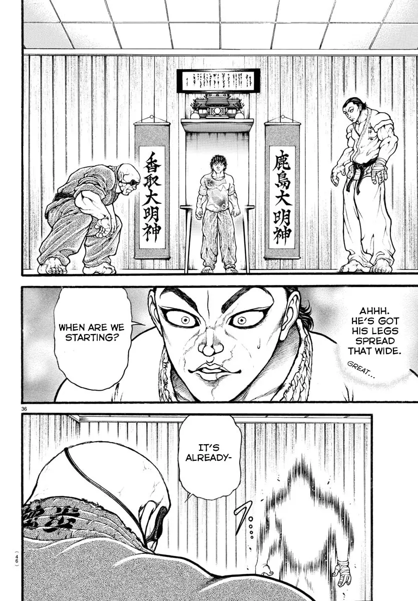 Baki Dou 2, chapter 7, page 16