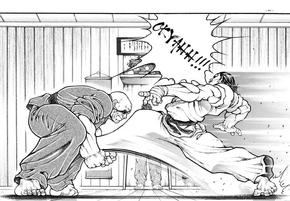 Baki Dou 2, chapter 7, page 17