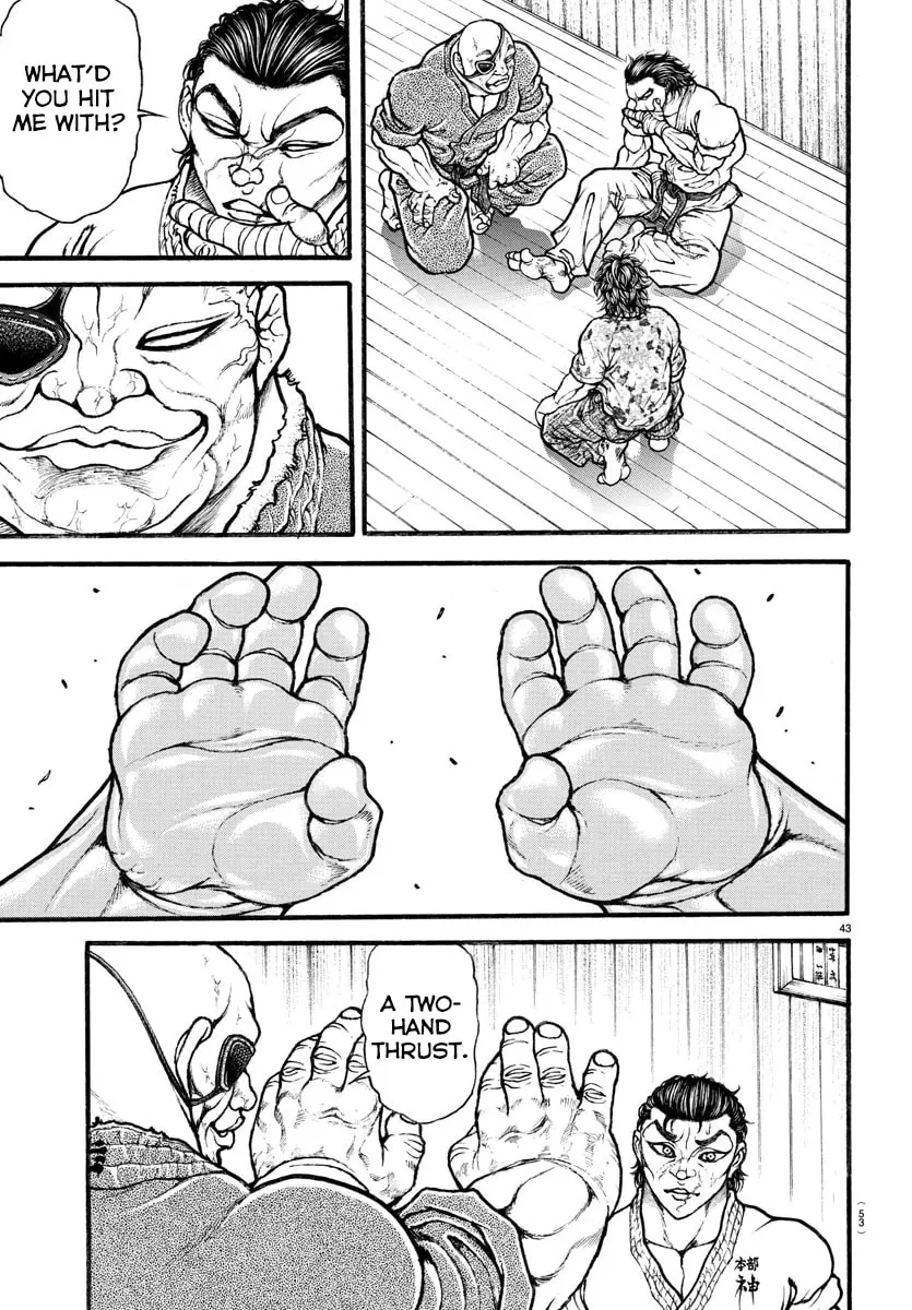 Baki Dou 2, chapter 8, page 3