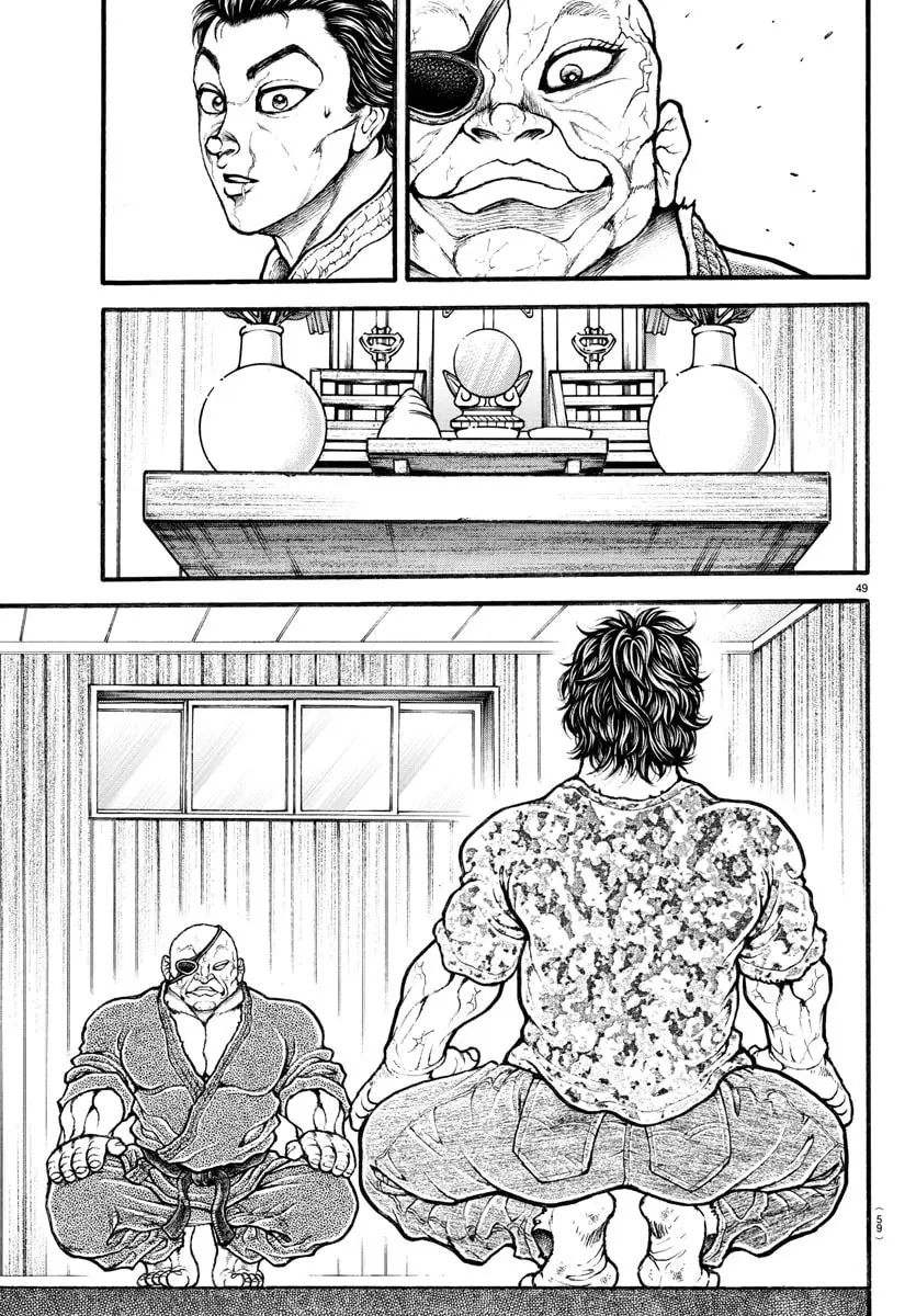 Baki Dou 2, chapter 8, page 9