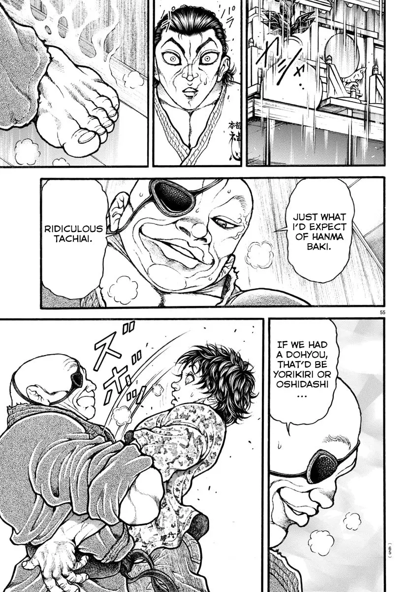 Baki Dou 2, chapter 8, page 14