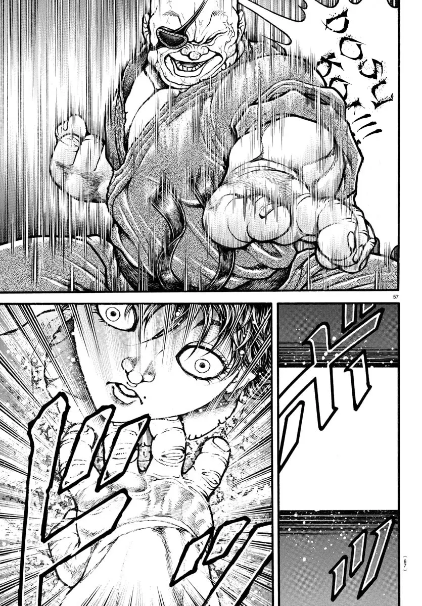 Baki Dou 2, chapter 8, page 16