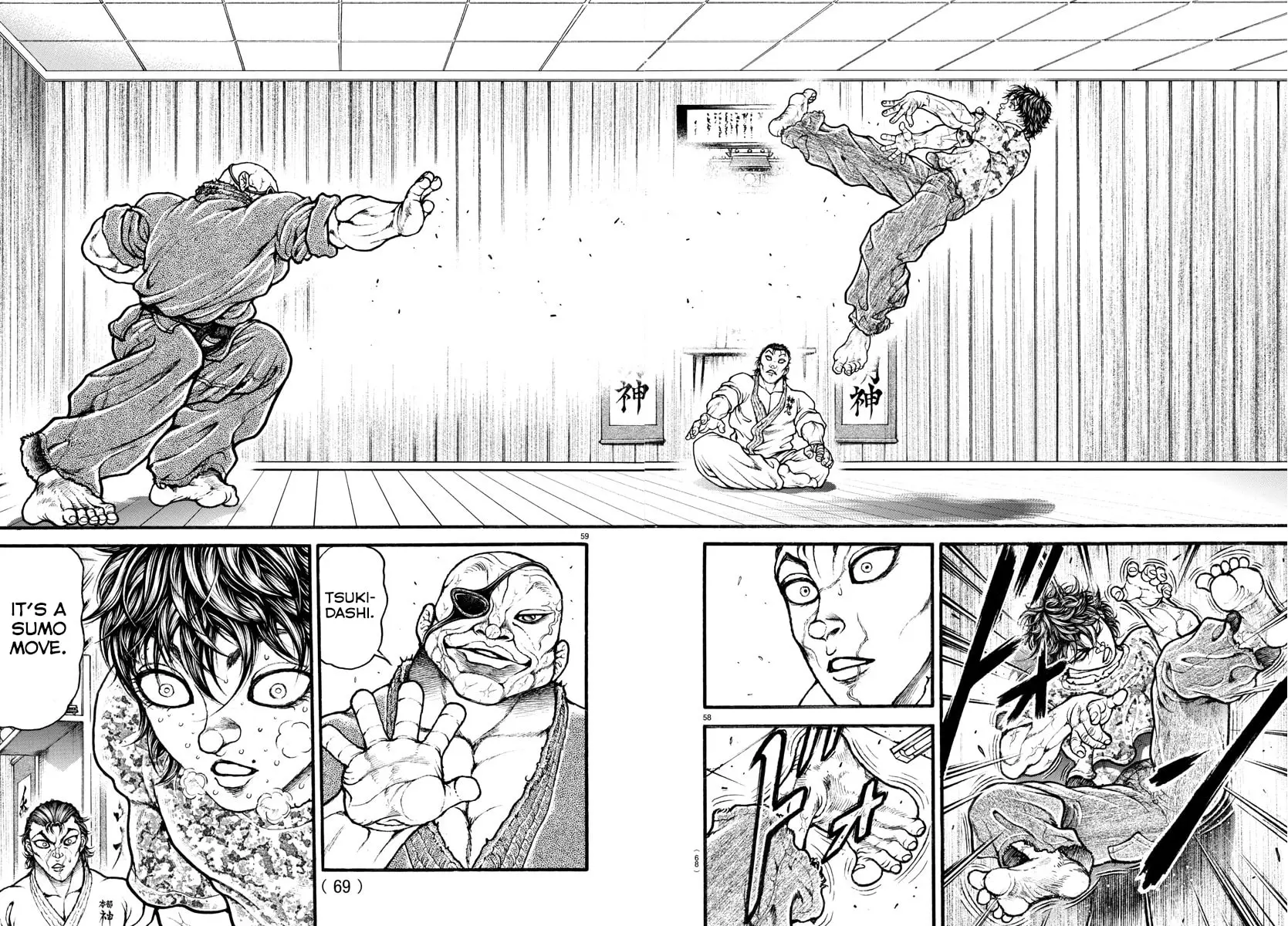 Baki Dou 2, chapter 8, page 17