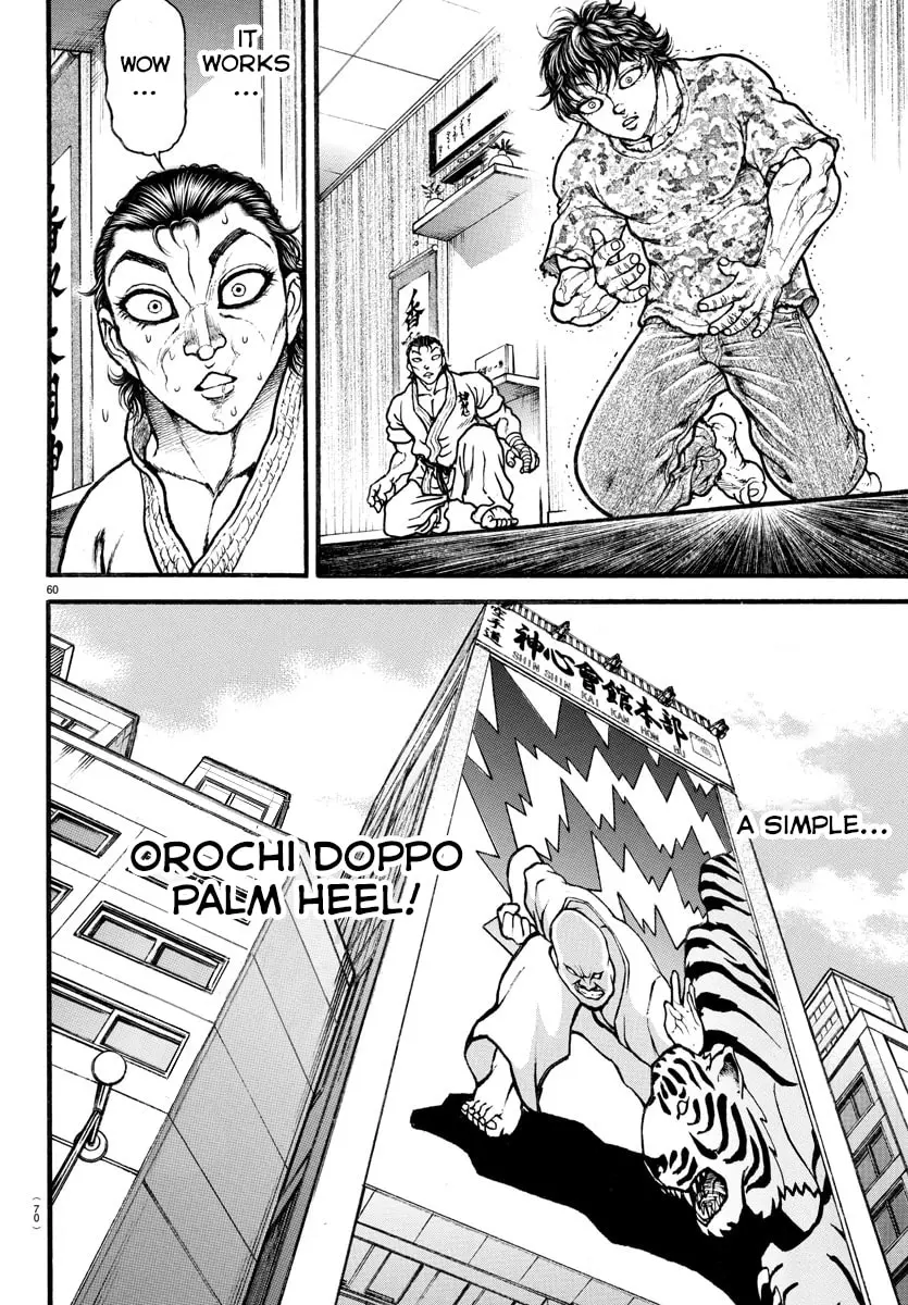Baki Dou 2, chapter 8, page 18
