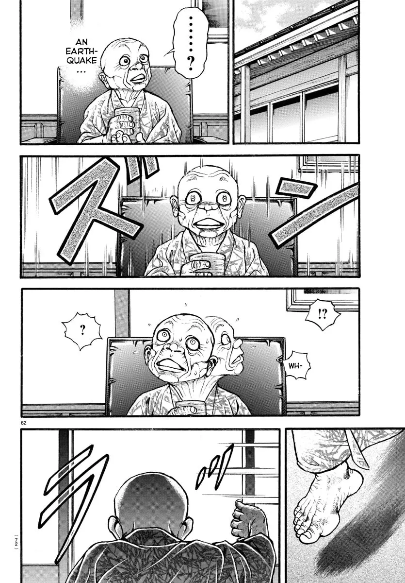 Baki Dou 2, chapter 9, page 2