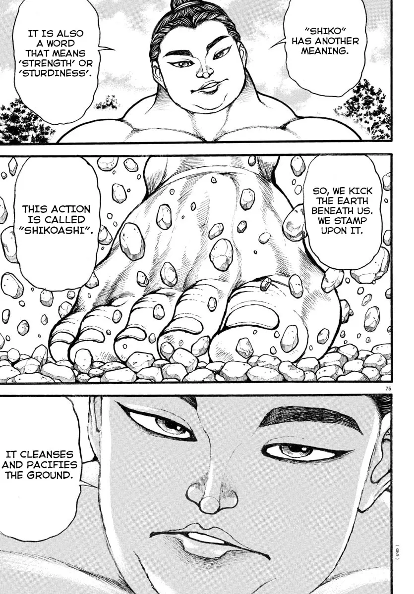 Baki Dou 2, chapter 9, page 14