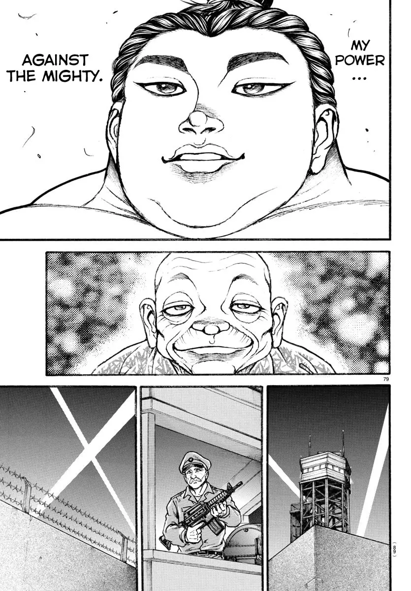 Baki Dou 2, chapter 9, page 18