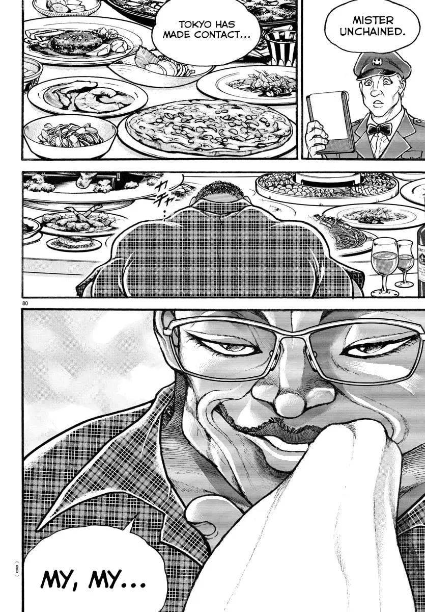 Baki Dou 2, chapter 9, page 19