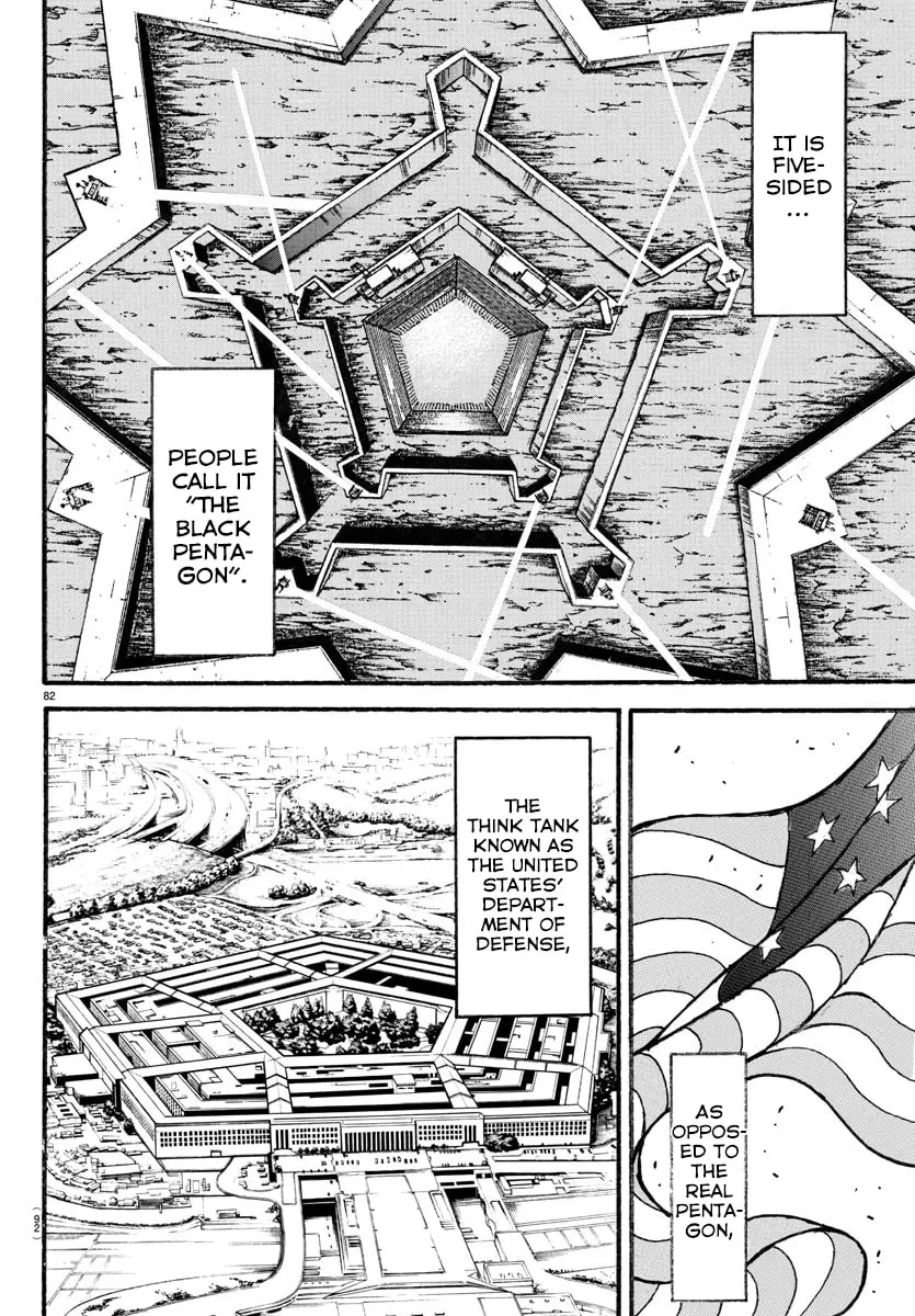 Baki Dou 2, chapter 10, page 2