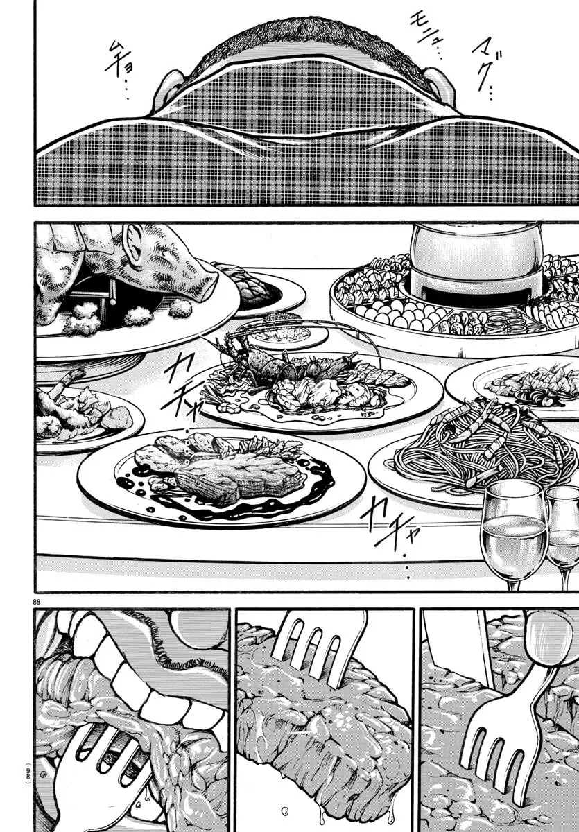 Baki Dou 2, chapter 10, page 8