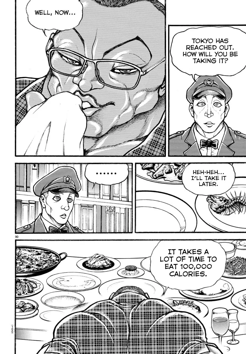 Baki Dou 2, chapter 10, page 10