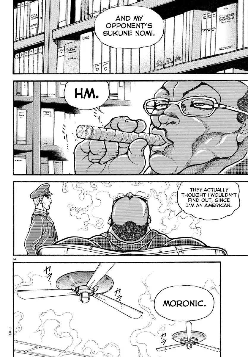 Baki Dou 2, chapter 10, page 14