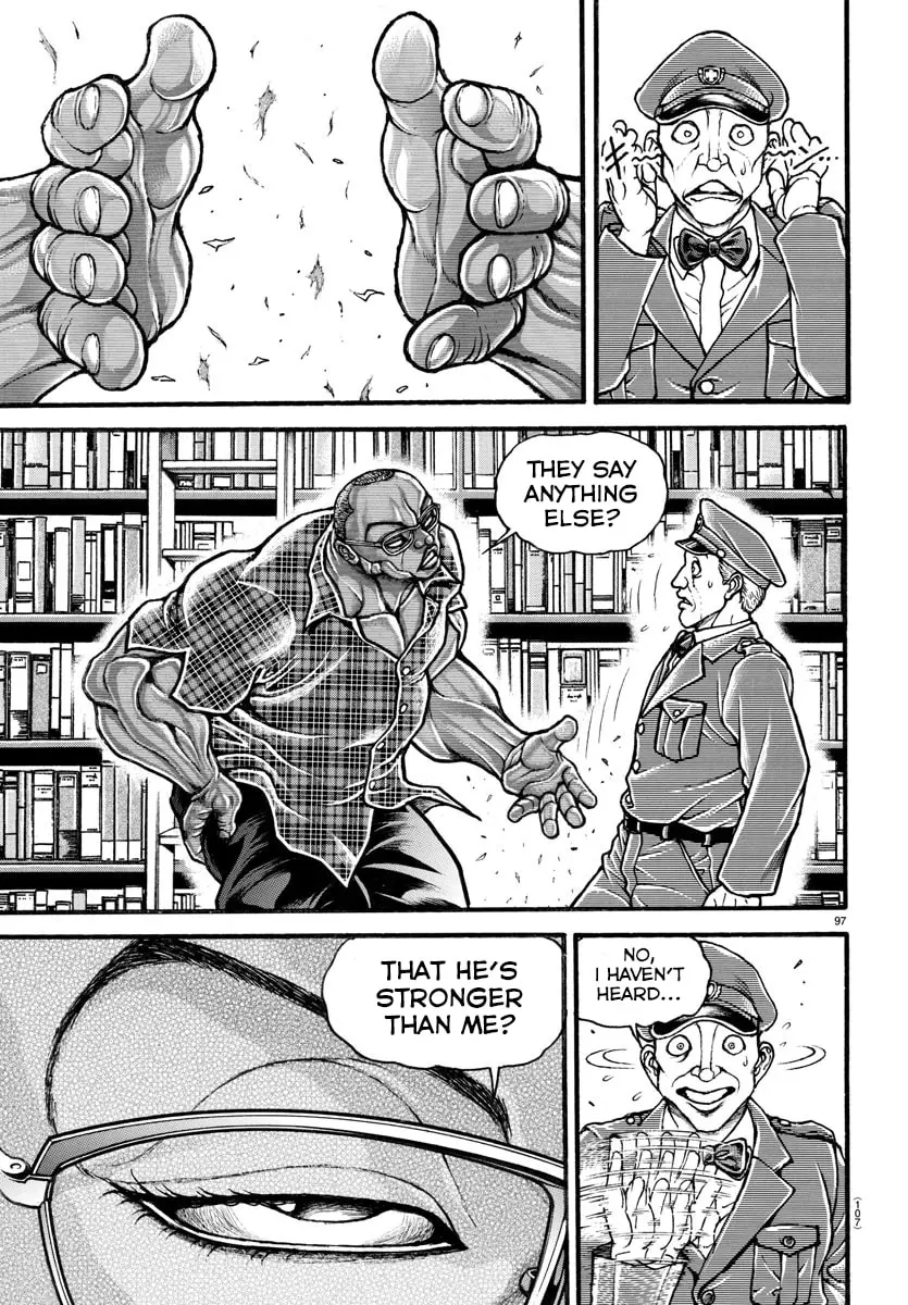 Baki Dou 2, chapter 10, page 17