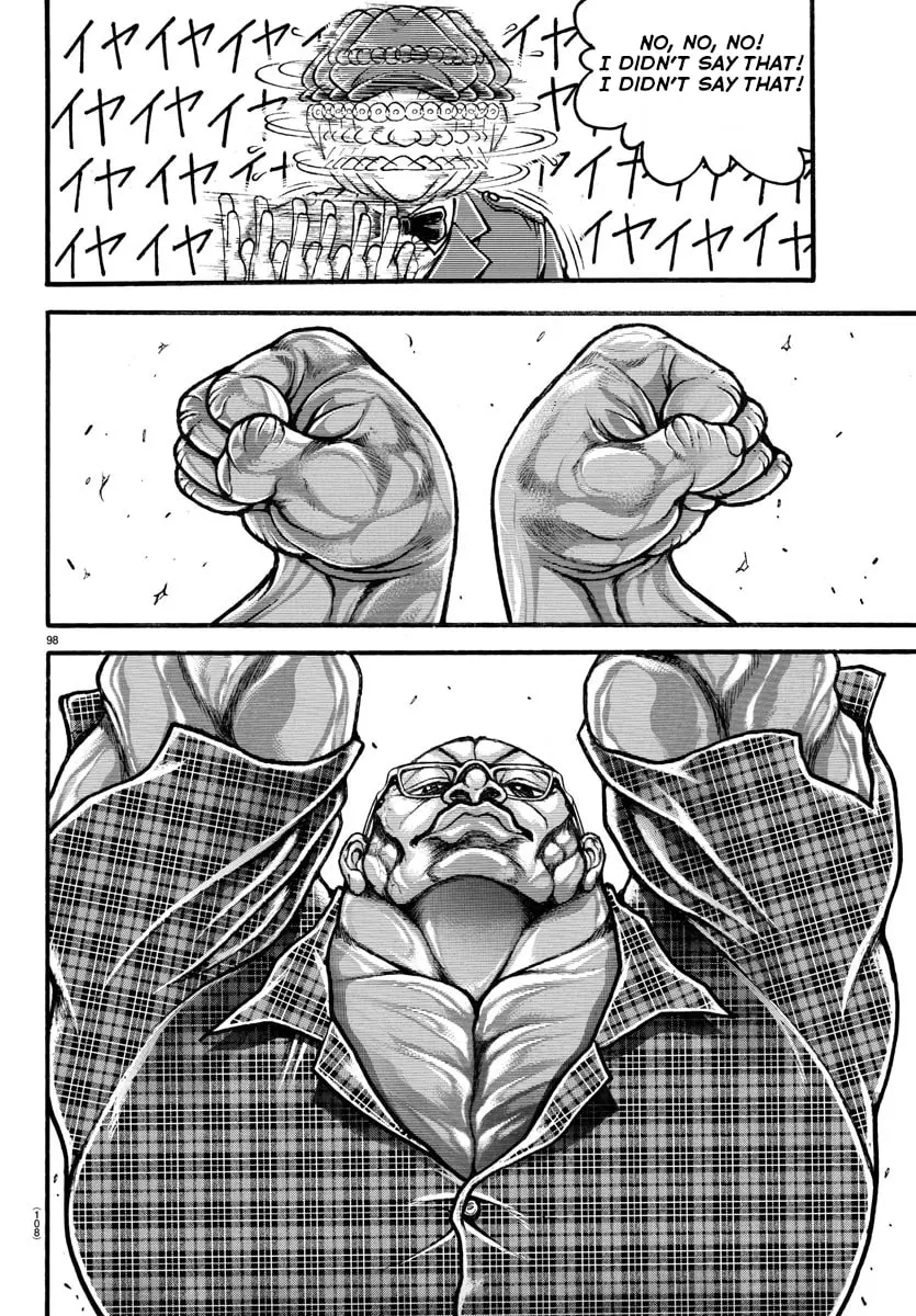 Baki Dou 2, chapter 10, page 18