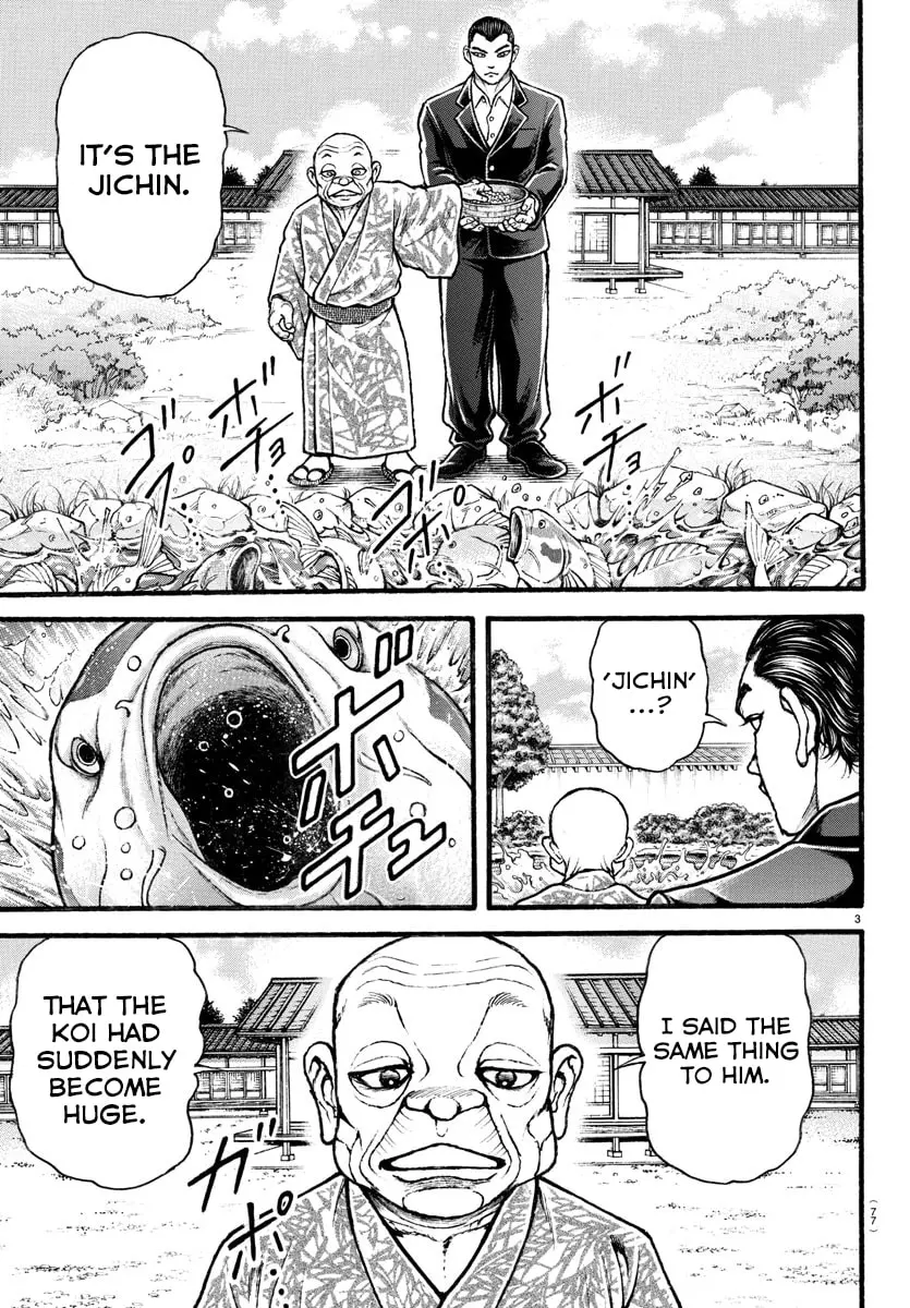 Baki Dou 2, chapter 11, page 4