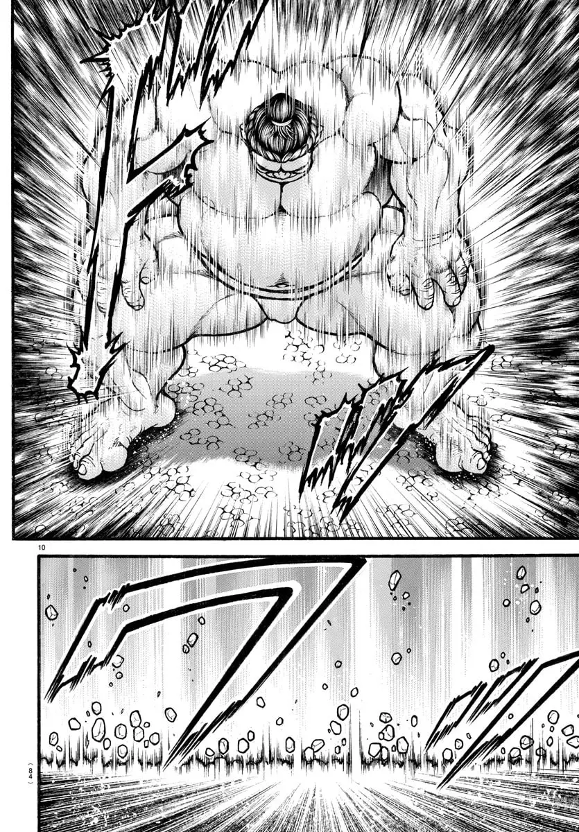 Baki Dou 2, chapter 11, page 11
