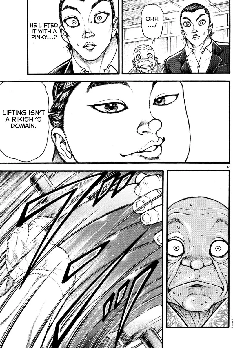 Baki Dou 2, chapter 11, page 17
