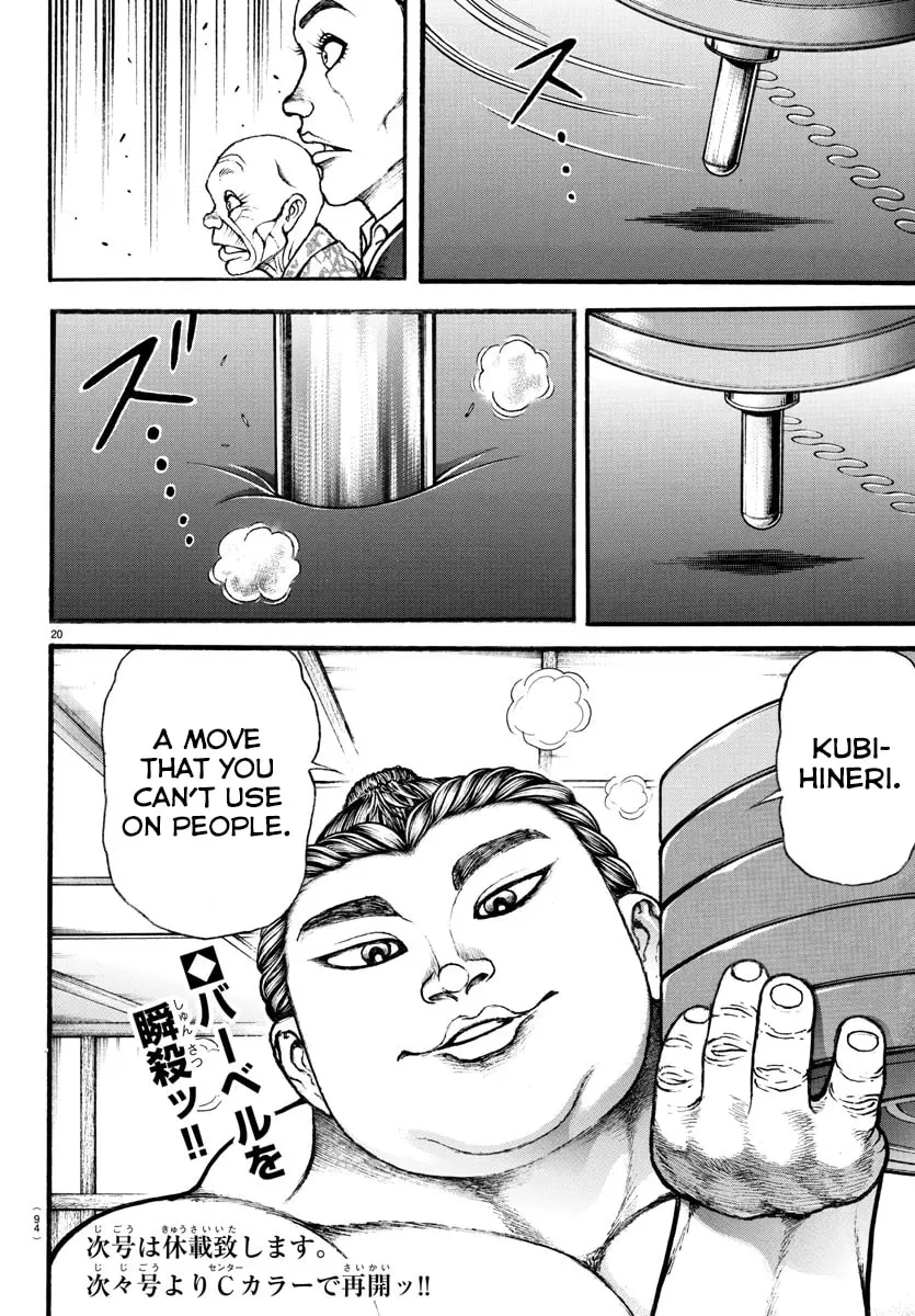 Baki Dou 2, chapter 11, page 19