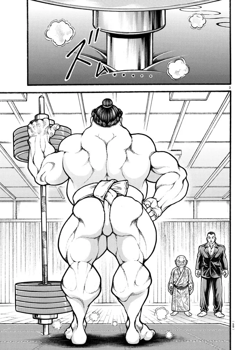 Baki Dou 2, chapter 12, page 4