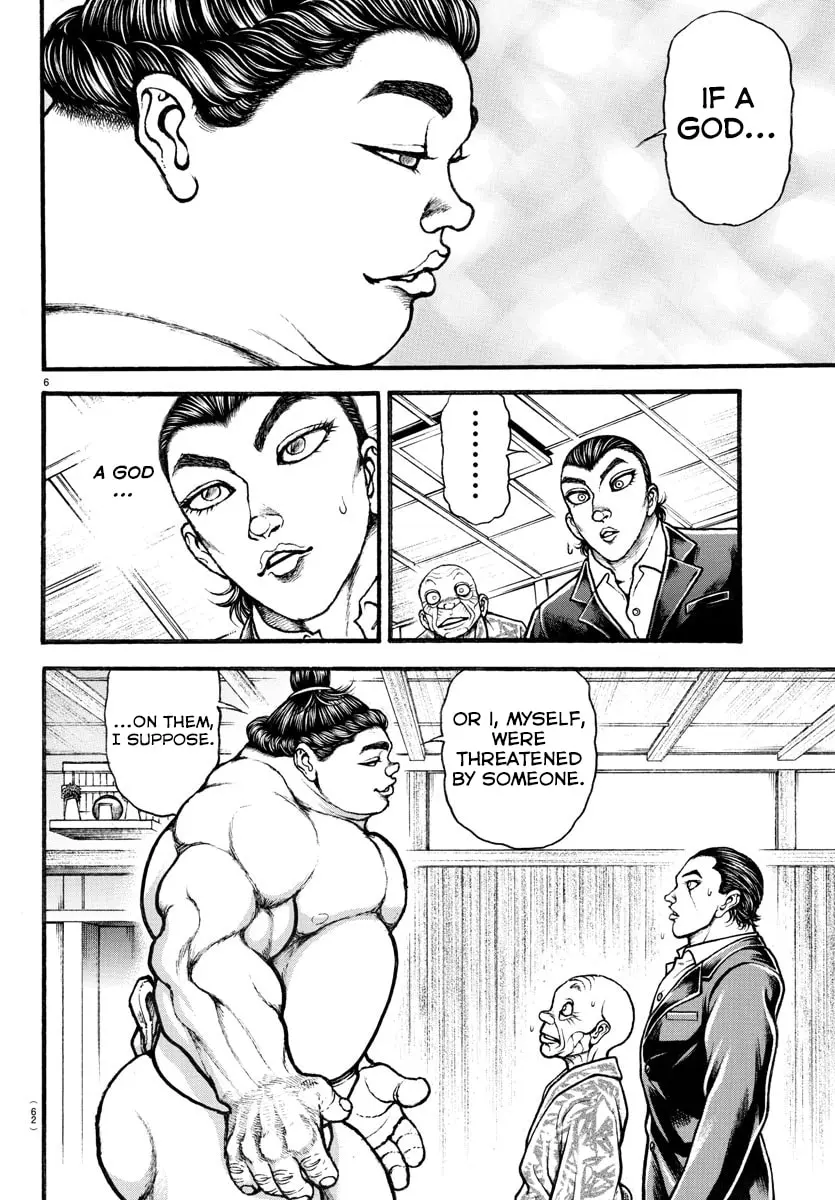 Baki Dou 2, chapter 12, page 7
