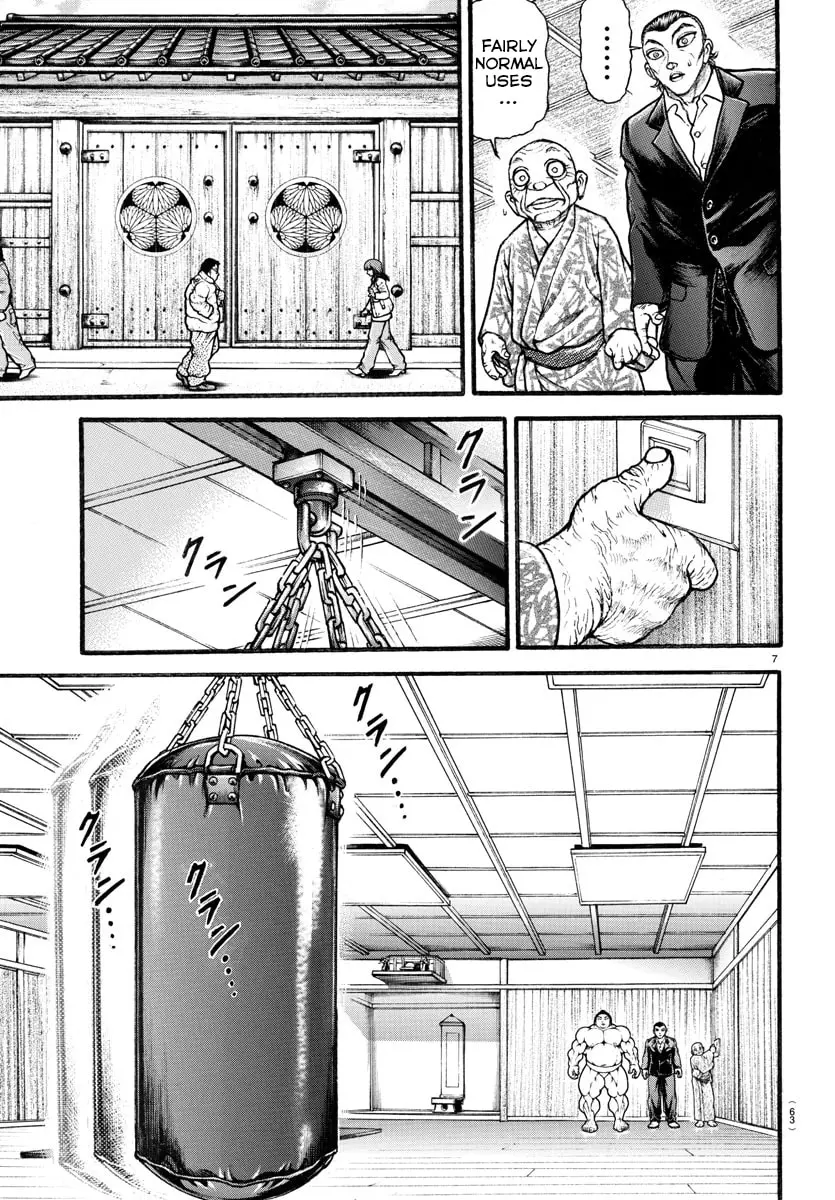 Baki Dou 2, chapter 12, page 8