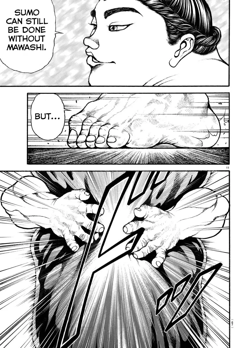 Baki Dou 2, chapter 12, page 12