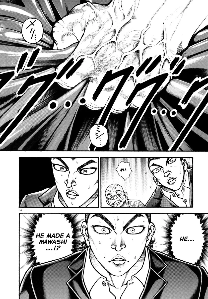 Baki Dou 2, chapter 12, page 15