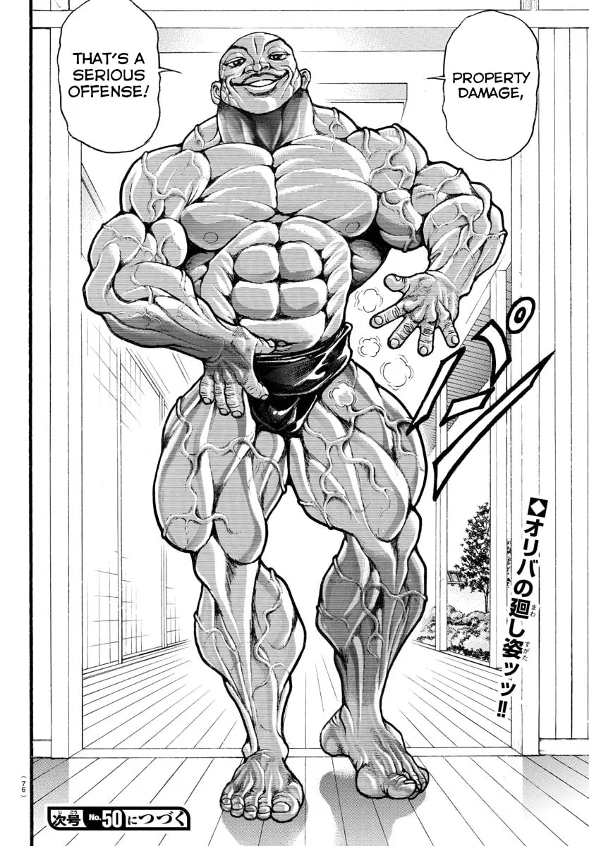 Baki Dou 2, chapter 12, page 21