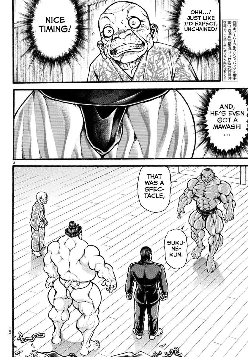 Baki Dou 2, chapter 13, page 2