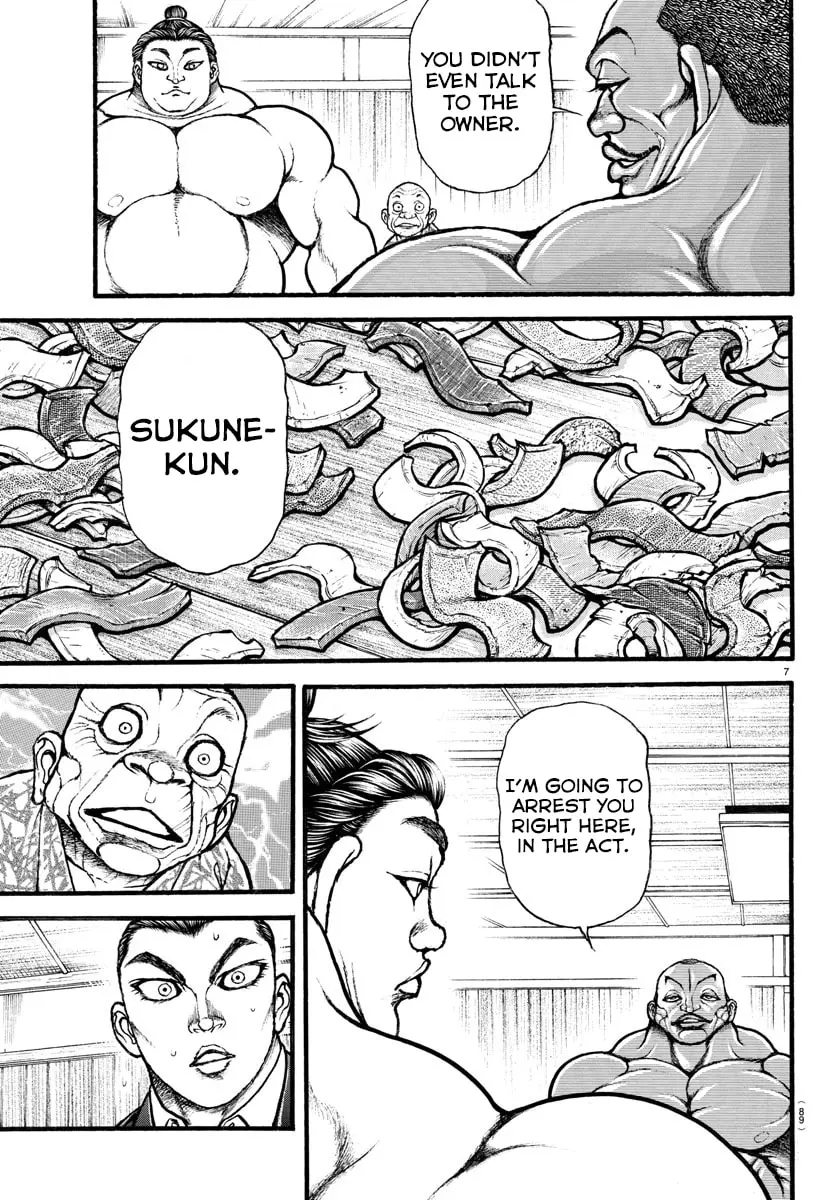 Baki Dou 2, chapter 13, page 7