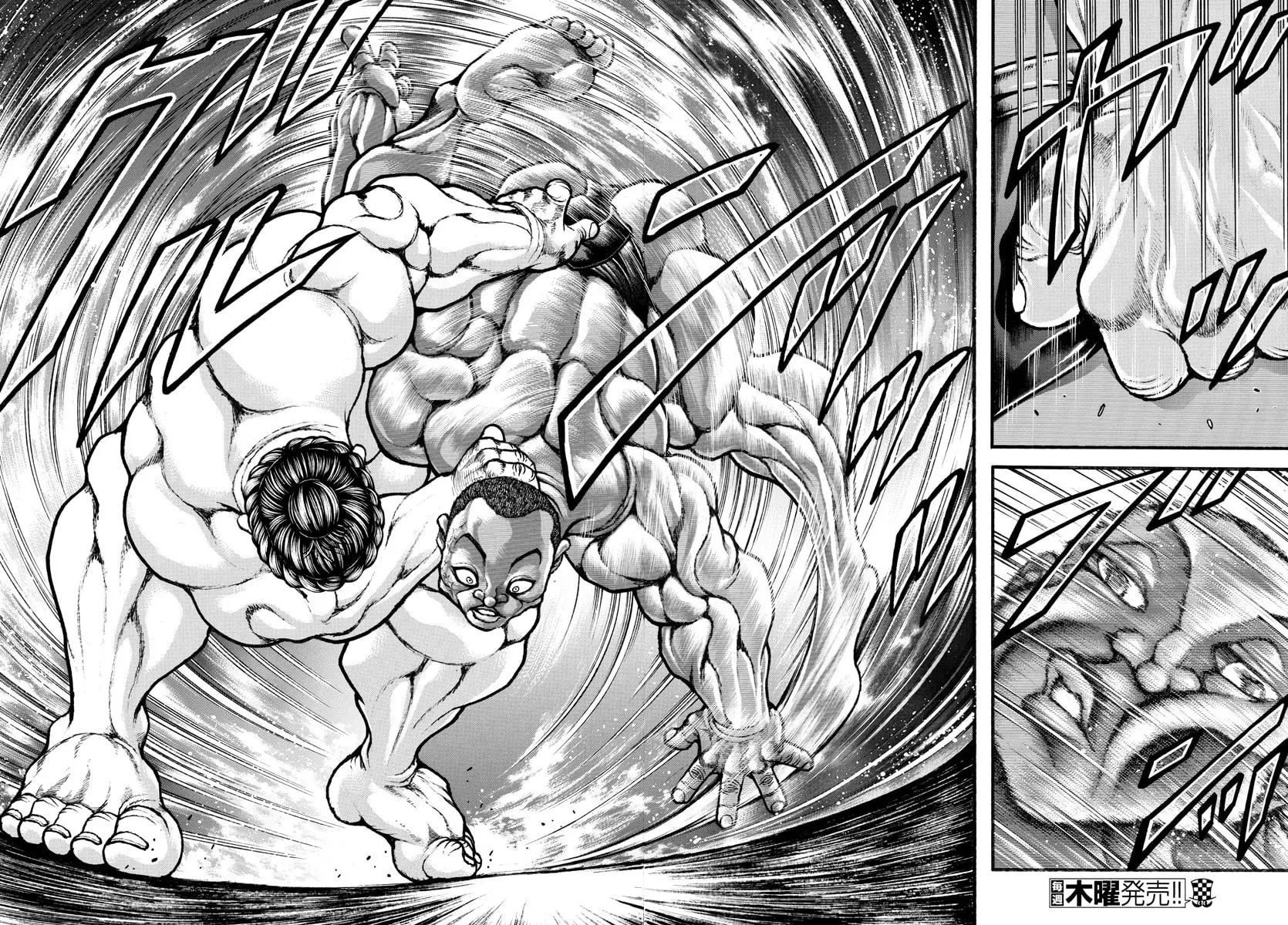 Baki Dou 2, chapter 13, page 17