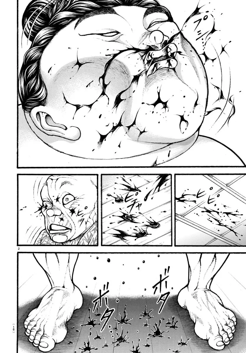 Baki Dou 2, chapter 15, page 4