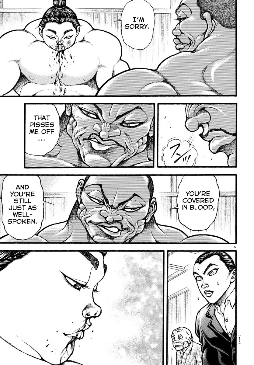 Baki Dou 2, chapter 15, page 7