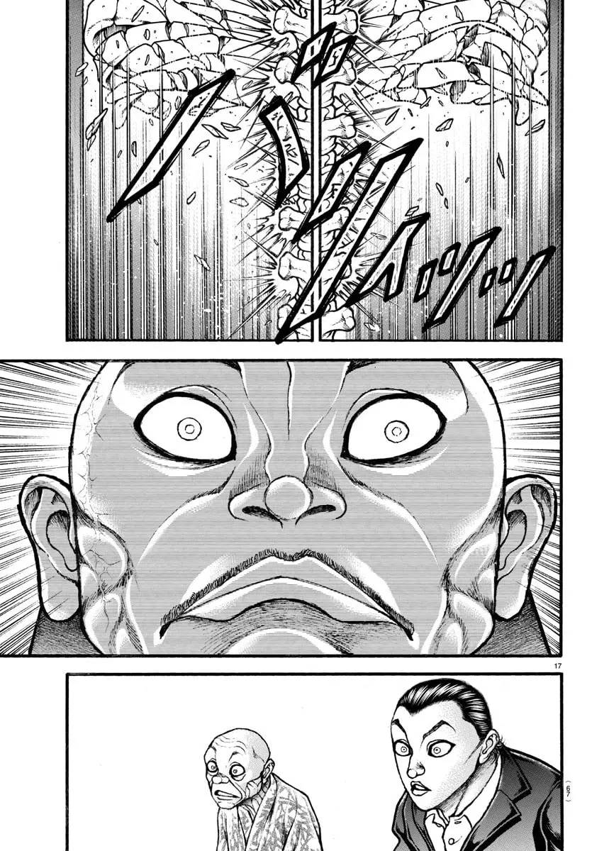 Baki Dou 2, chapter 16, page 15
