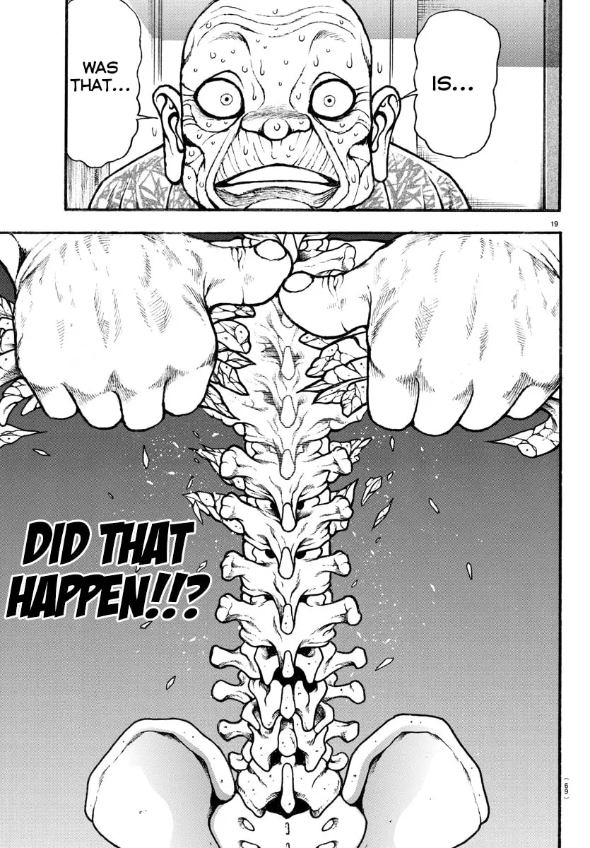Baki Dou 2, chapter 16, page 17