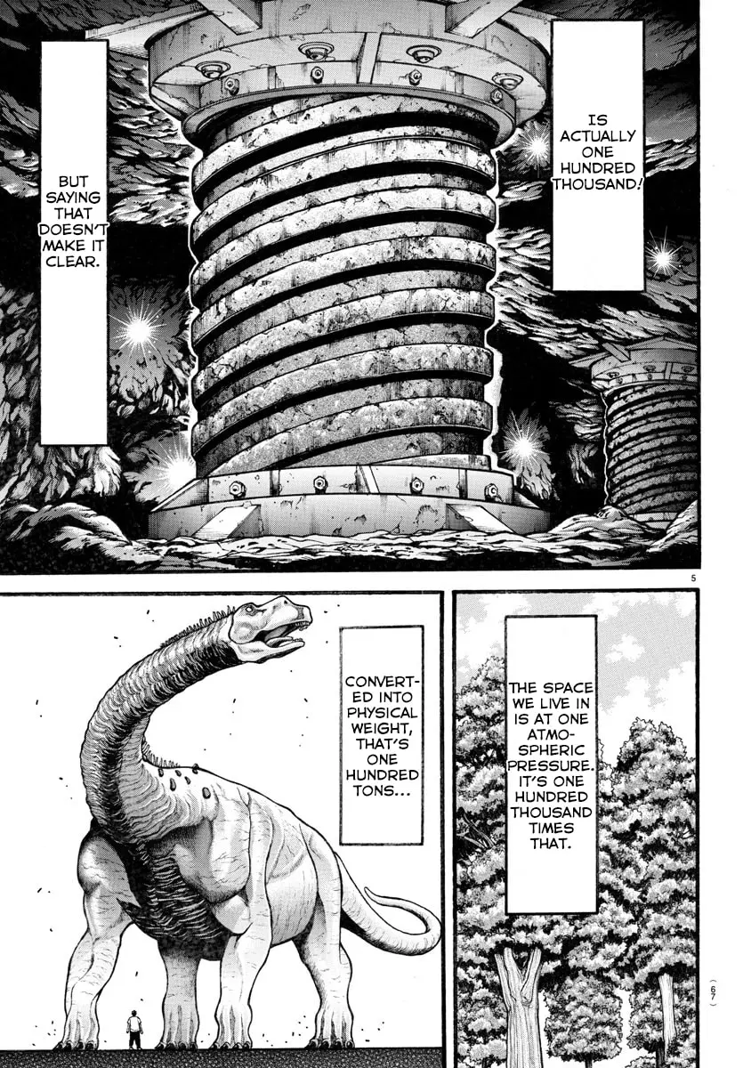 Baki Dou 2, chapter 17, page 5