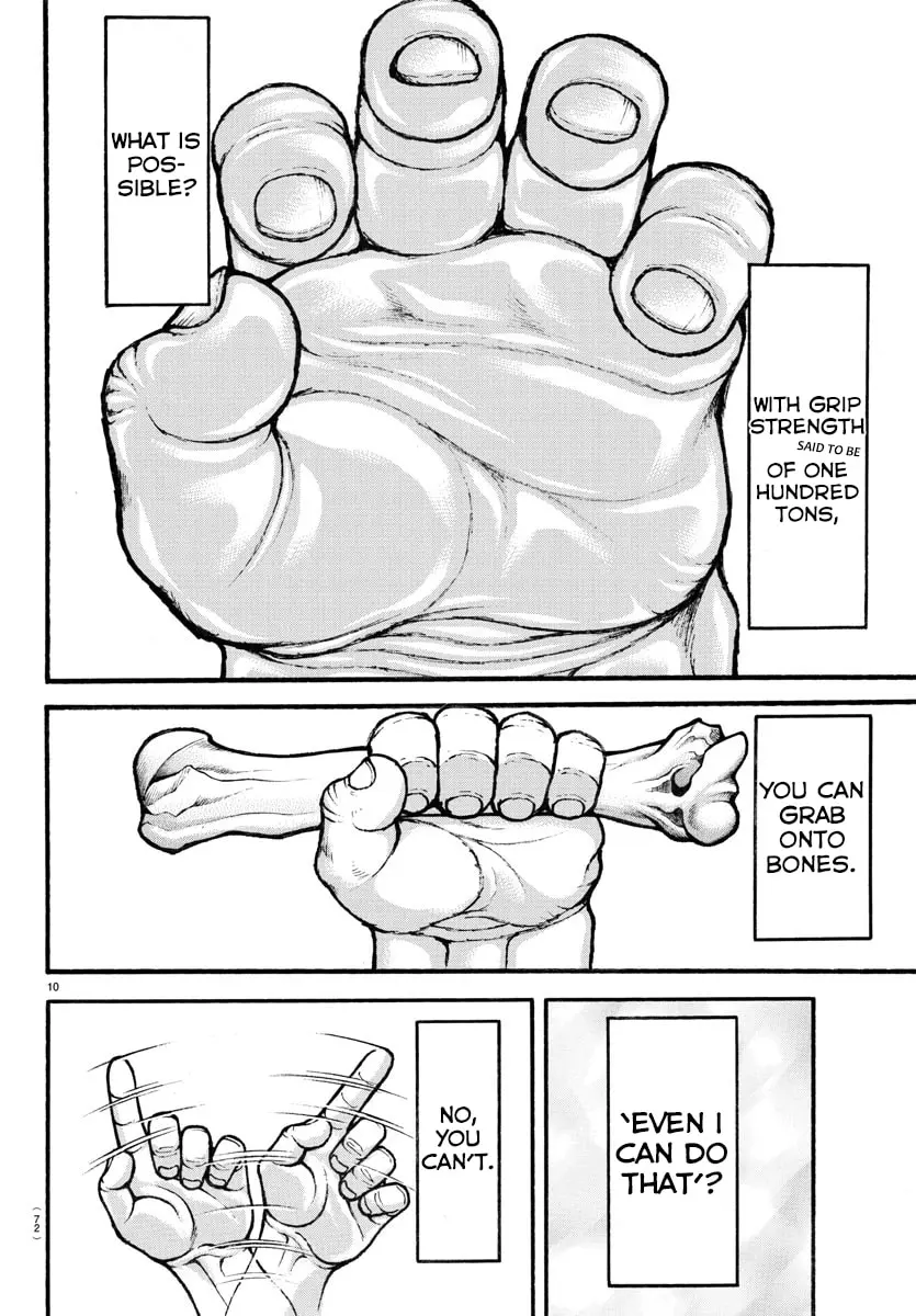 Baki Dou 2, chapter 17, page 7