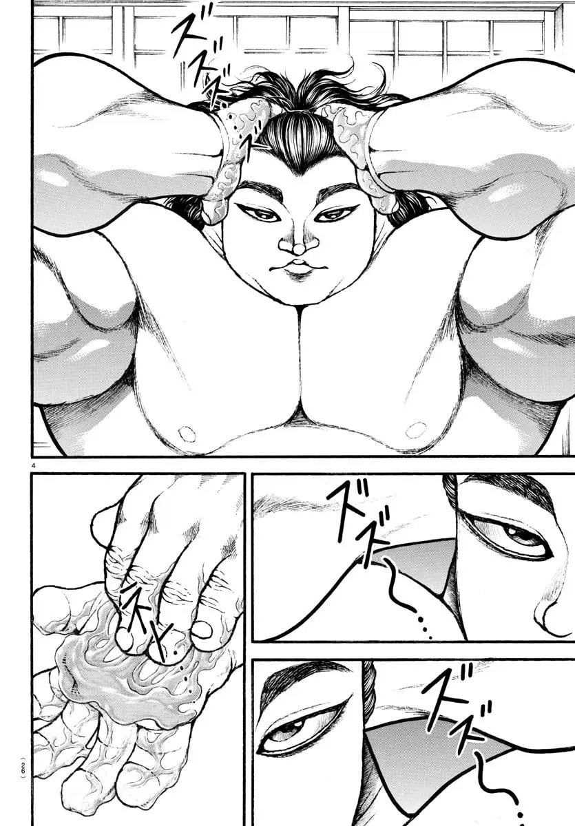 Baki Dou 2, chapter 18, page 5