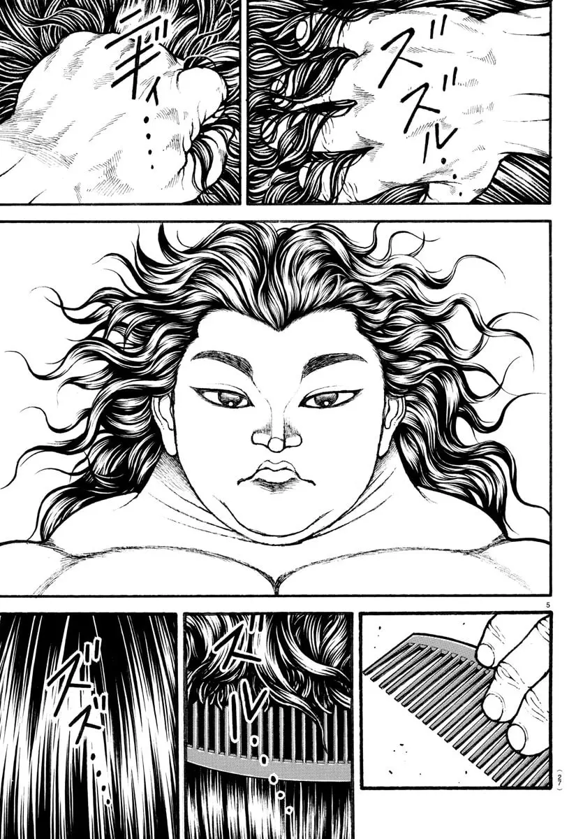 Baki Dou 2, chapter 18, page 6