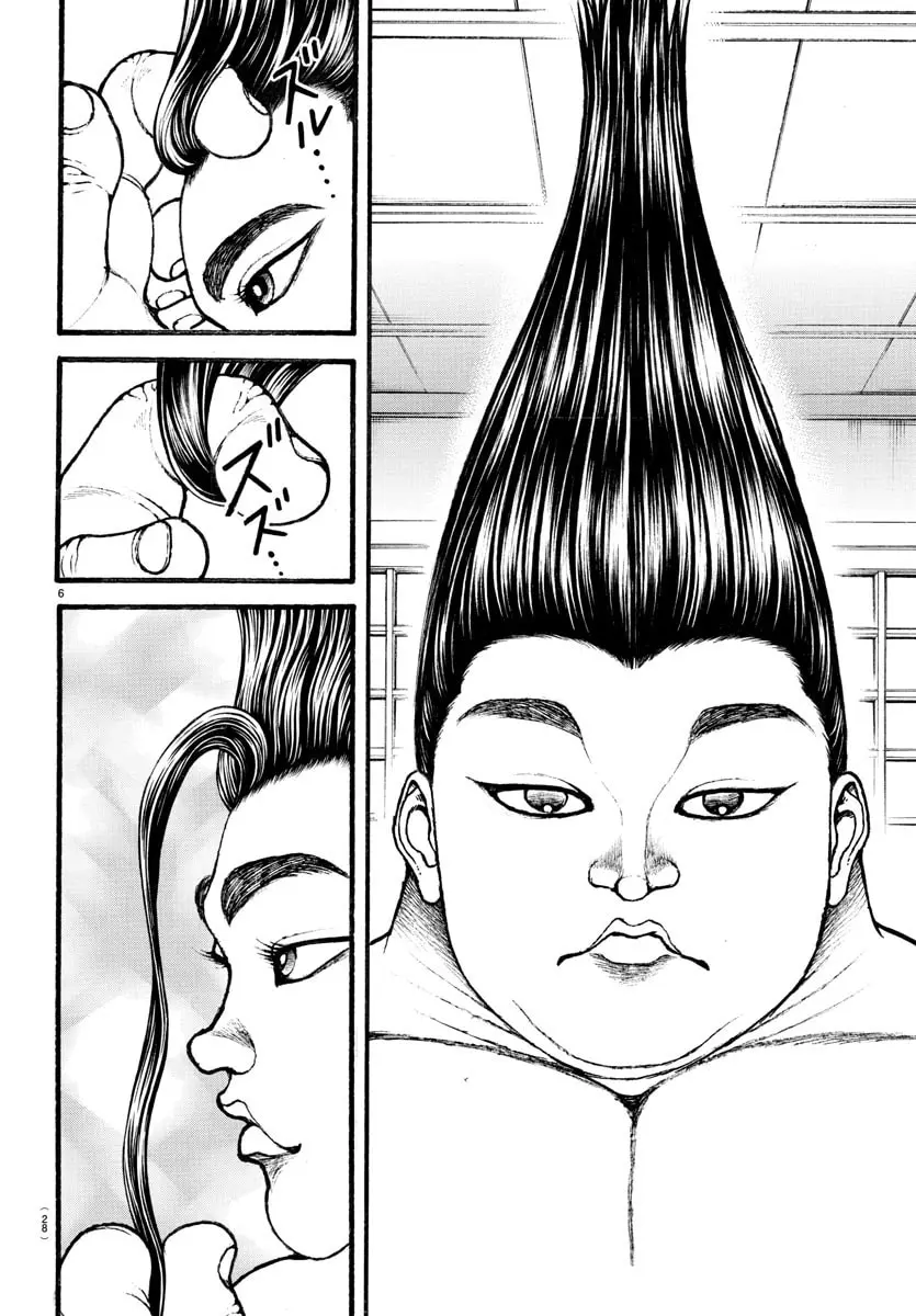 Baki Dou 2, chapter 18, page 7