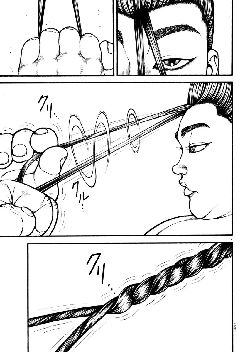 Baki Dou 2, chapter 18, page 8
