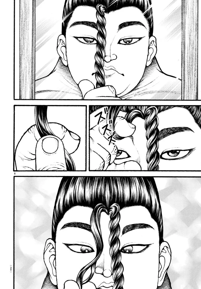 Baki Dou 2, chapter 18, page 9
