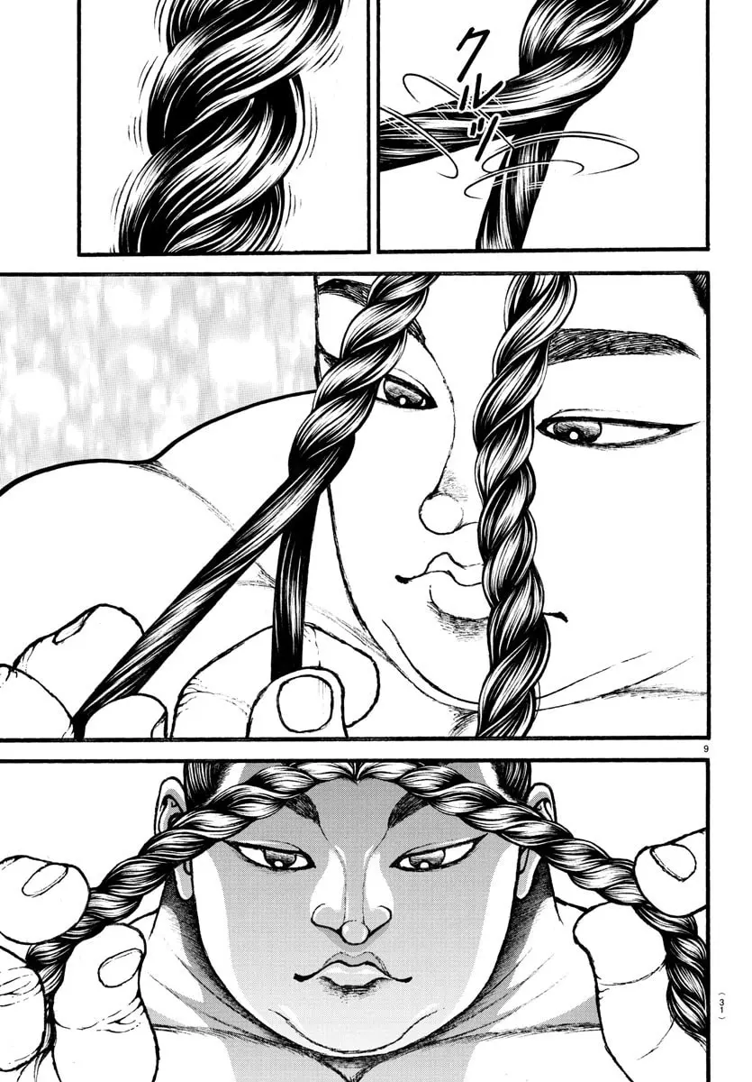 Baki Dou 2, chapter 18, page 10